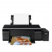 Epson L565 Wifi Multifunction Inkjet Printer